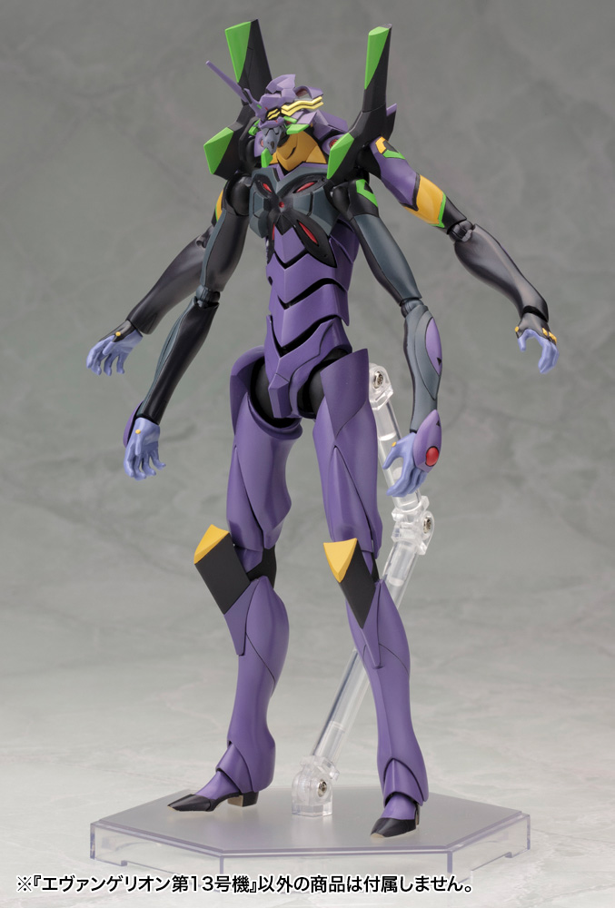"Pre-Order" Rebuild of Evangelion 1/400 EVA Unit-13