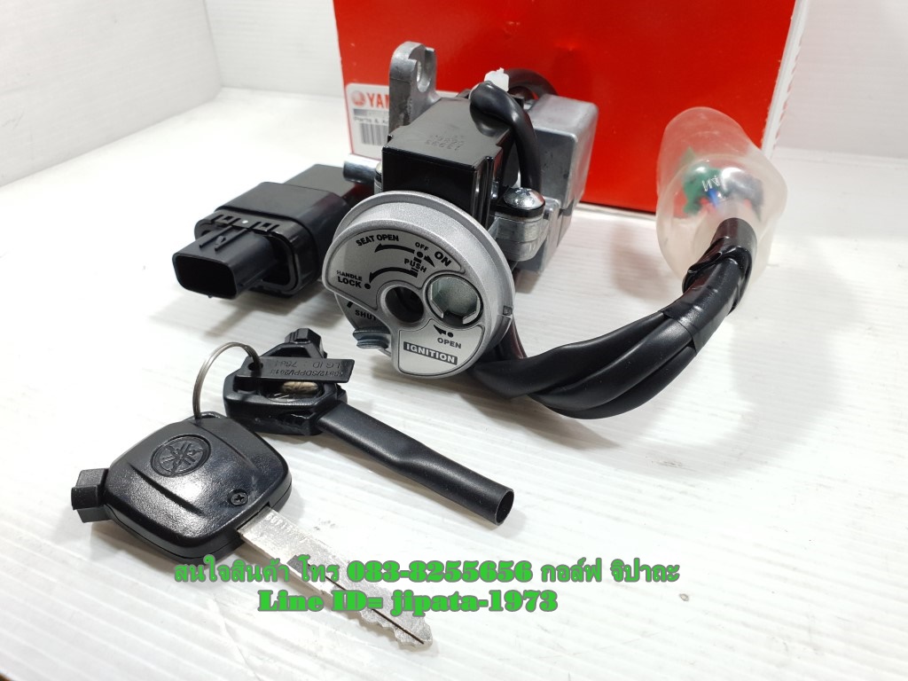 (GT 125) ชุดสวิทช์กุญแจ Yamaha GT125 i ปี 2018-2020 แท้