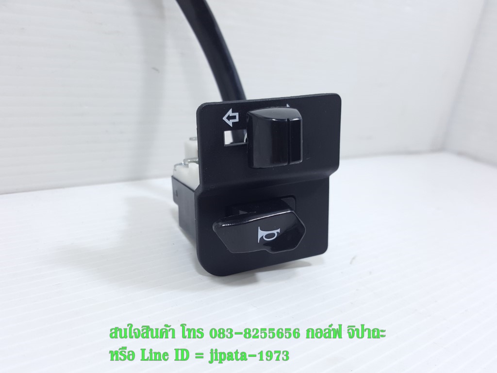 (Grand Filano) ชุดสวิทช์แฮนด์ Yamaha Grand Filano ไฮบริด ปี 2018 แท้