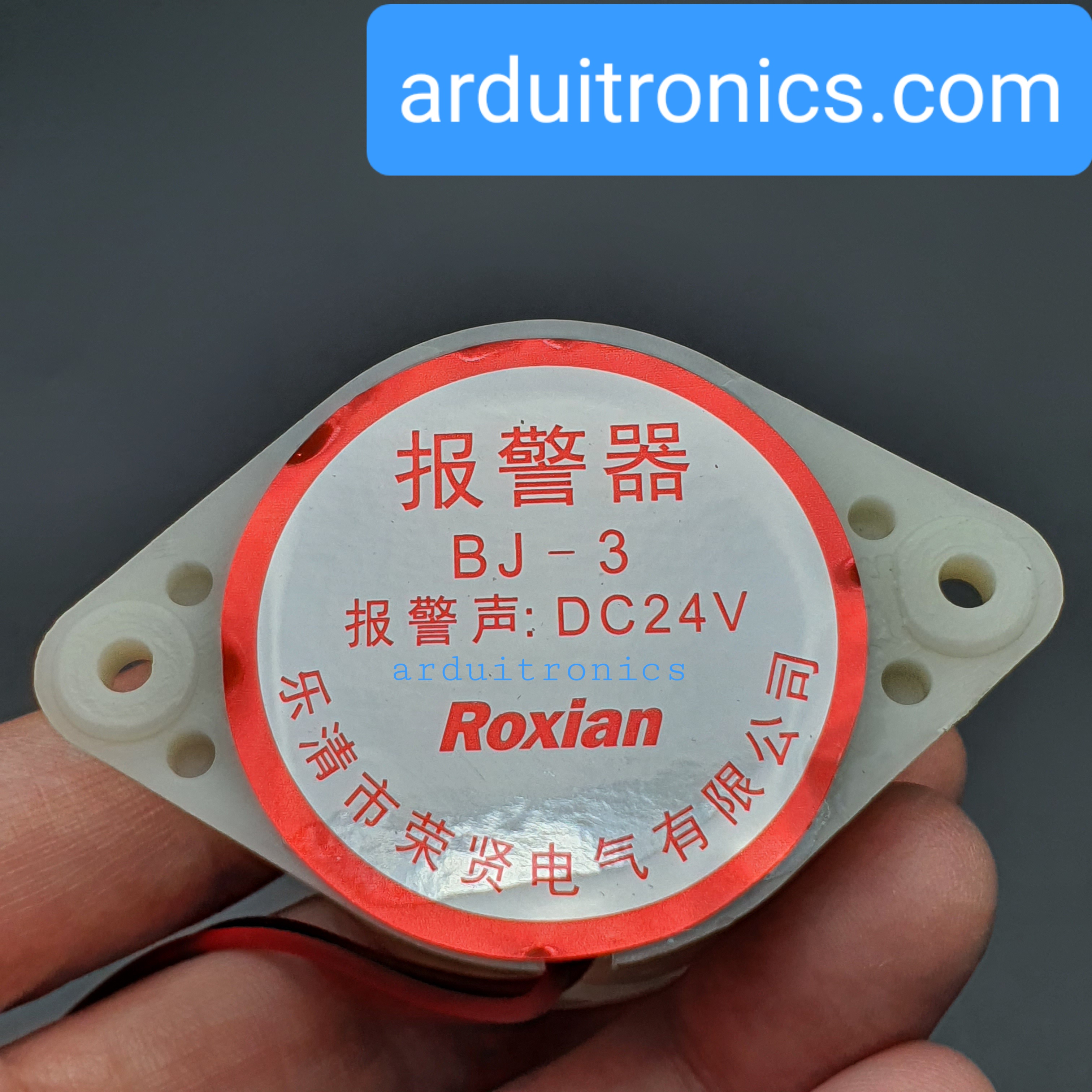 Buzzer 24VDC BJ-3 (LED เขียว) สัญญาณเสียงเตื่อนภัย/กันขโมย