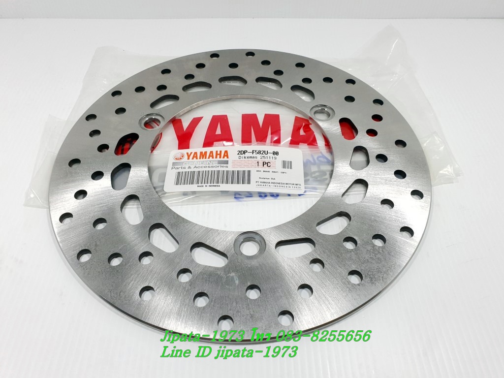 (์Nmax) ชุดจานเบรค หน้า-หลัง Yamaha Nmax 155 ปี 2016-2018 แท้