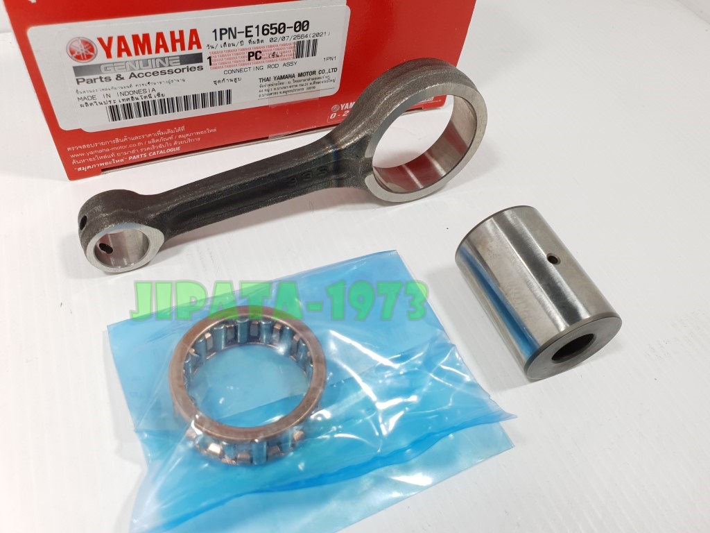 (Mio 125 i) ชุดก้านสูบ Yamaha Mio 125 i แท้