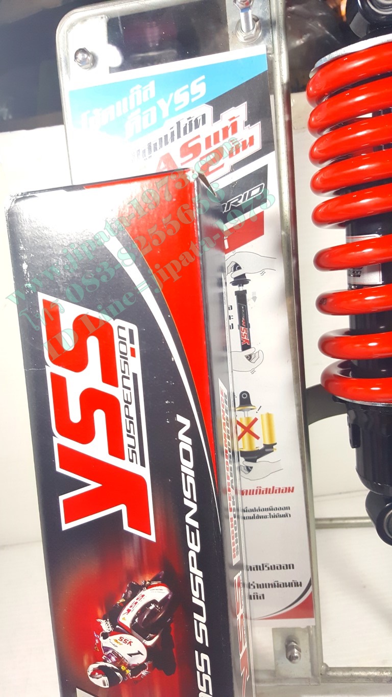 (NSR 150)โช้คอัพหลังเดี่ยว YSS สำหรับ Honda NSR 150 ตาเดียว