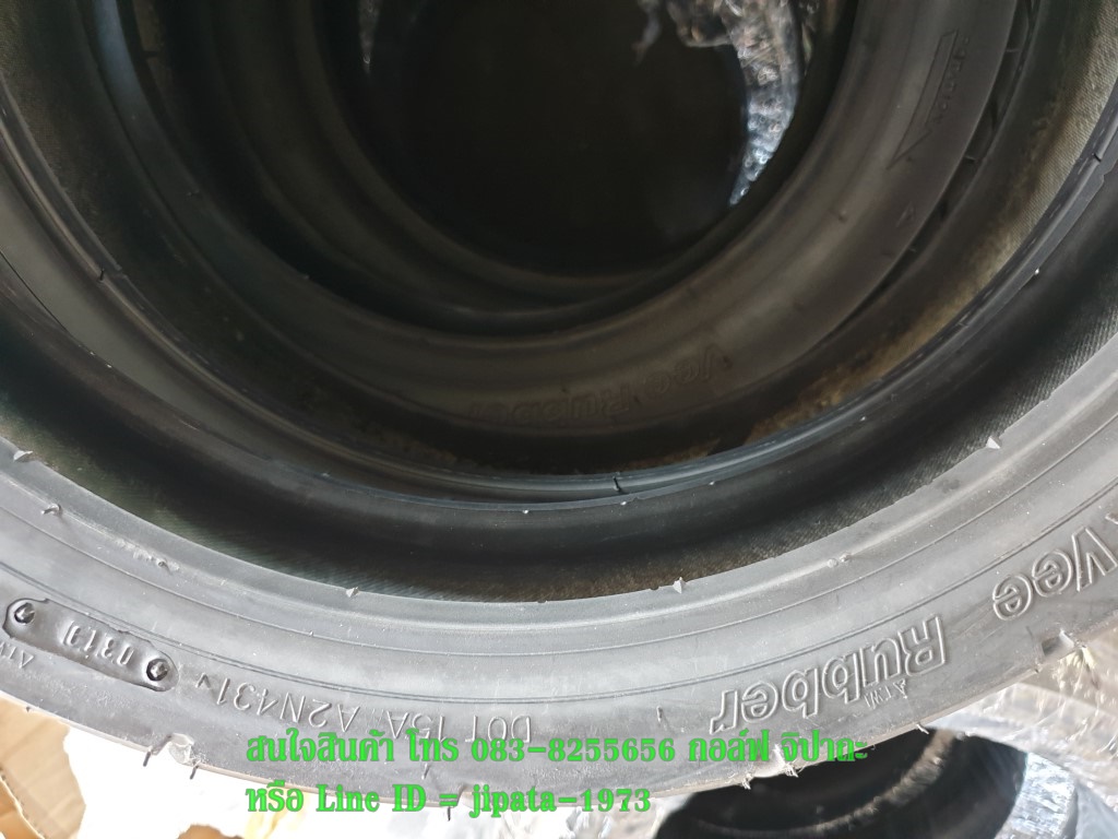 ยางนอก ยี่ห้อ Vee Rubber ติดรถ Honda Click 150 i ขนาดวงล้อ 14 นิ้ว
