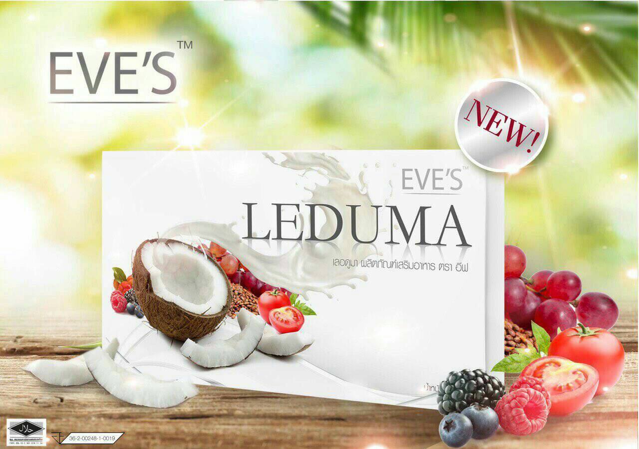 Eve's Leduma อีฟ เลอดูม่า
