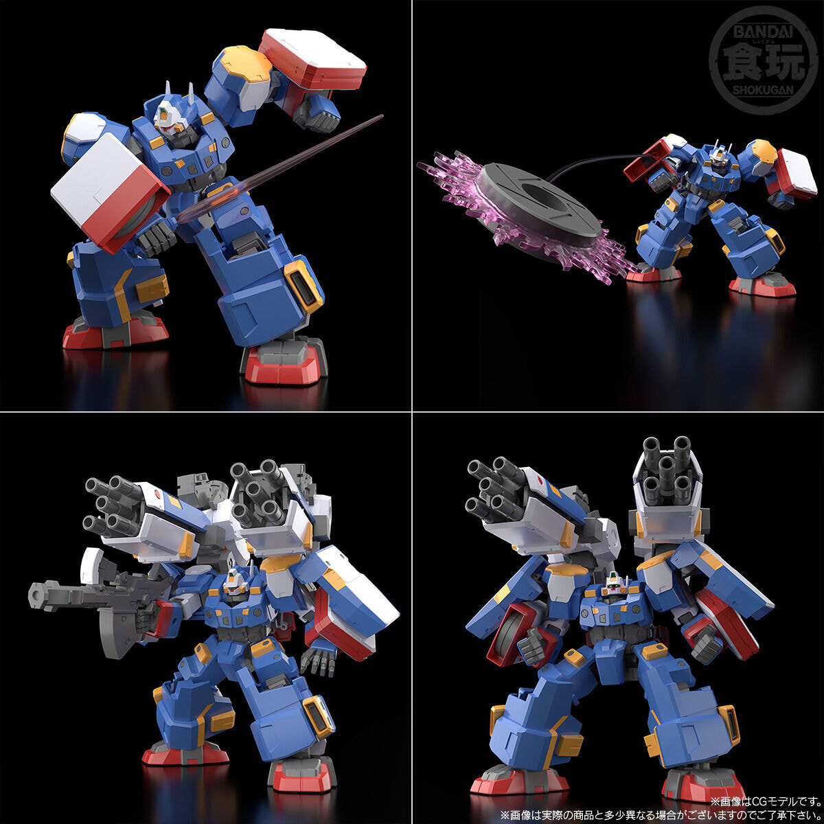 "Pre-Order" SMP Super Robot Wars OG R-2 Powered & R-3 Powered