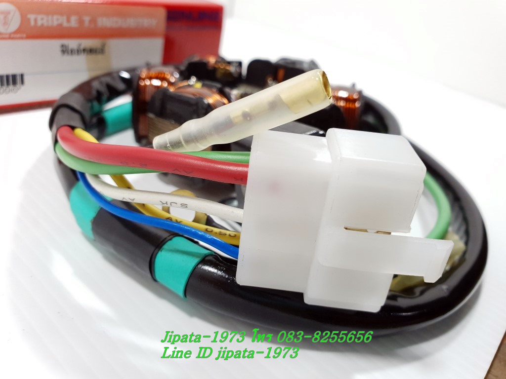 (DIO) ชุดฟินคอล์ย Honda DIO (รถป๊อบ) งานเกรดเอ