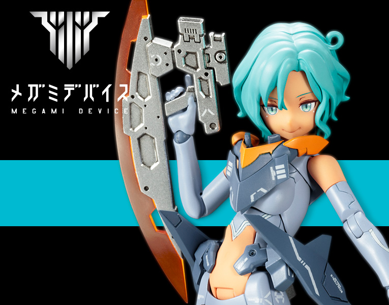 Megami Device - SOL Road Runner LOW VISIBILITY