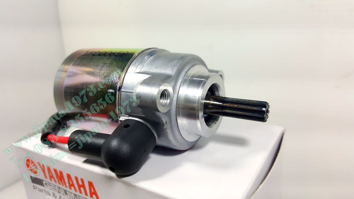 (Spark 115 i) ชุดมอเตอร์สตาร์ท Yamaha Spark 115 i แท้
