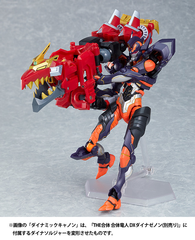 "Pre-Order" [SP-139] figma Gridknight (SSSS.DYNAZENON ver.)
