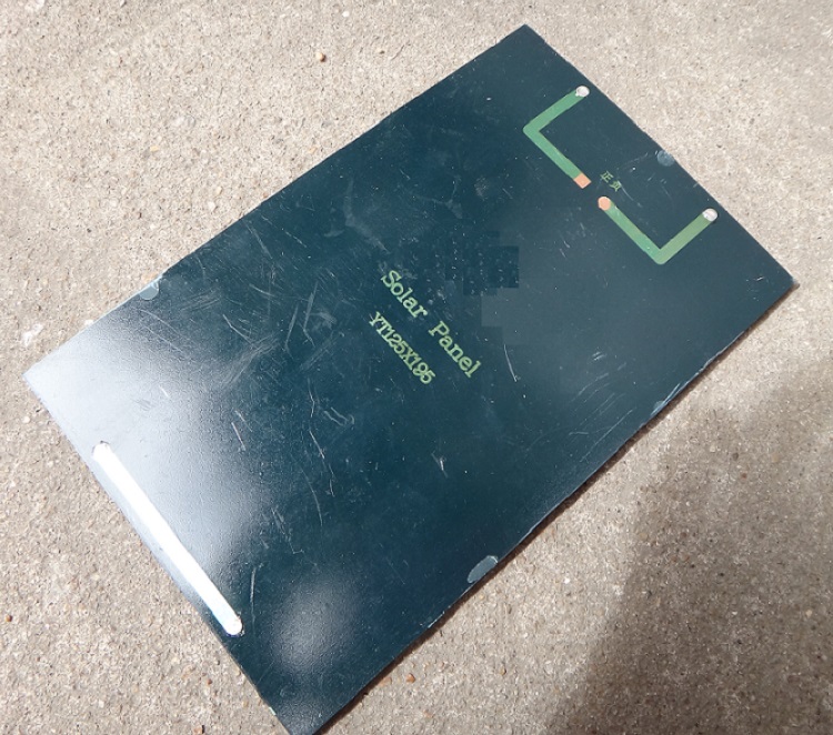 Solar Cell (9V, 350mA, 3W)