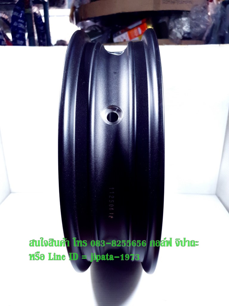 (MSX) ชุดวงล้อแม็ก Honda MSX 125 SF แท้