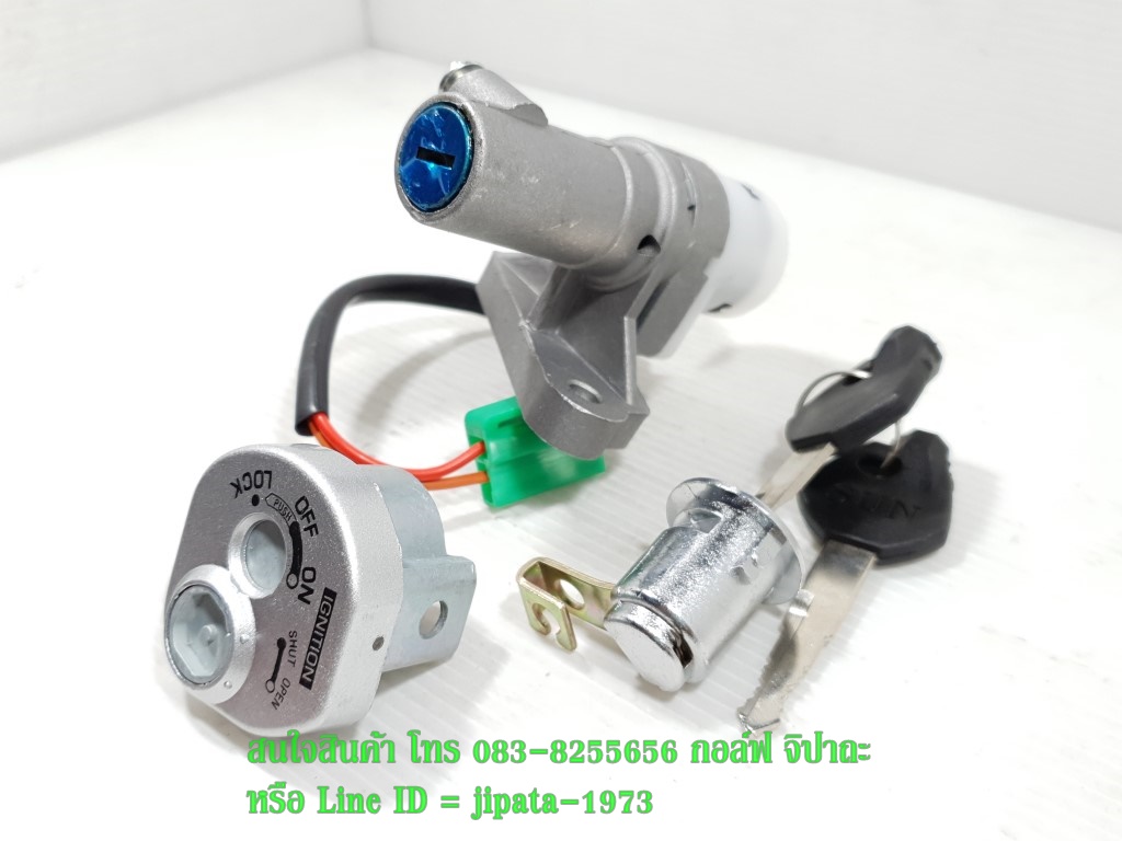 (Smash Revo) ชุดสวิทช์กุญแจ Smash Revo,Best 125 งานเกรดเอ