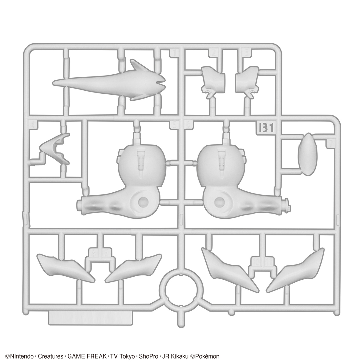 Pokemon Plastic Model Collection 51 Select Series Arceus