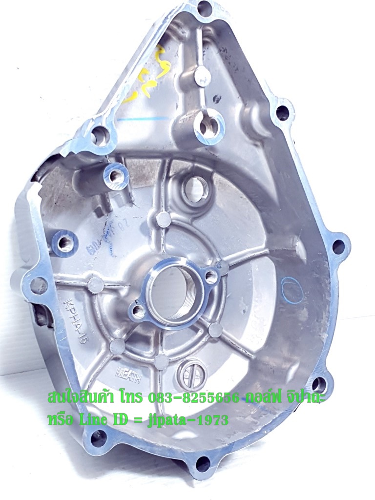 (Wave 125 ) ชุดฝาครอบเครื่องด้านซ้าย Honda Wave 125S,Wave 125 R แท้