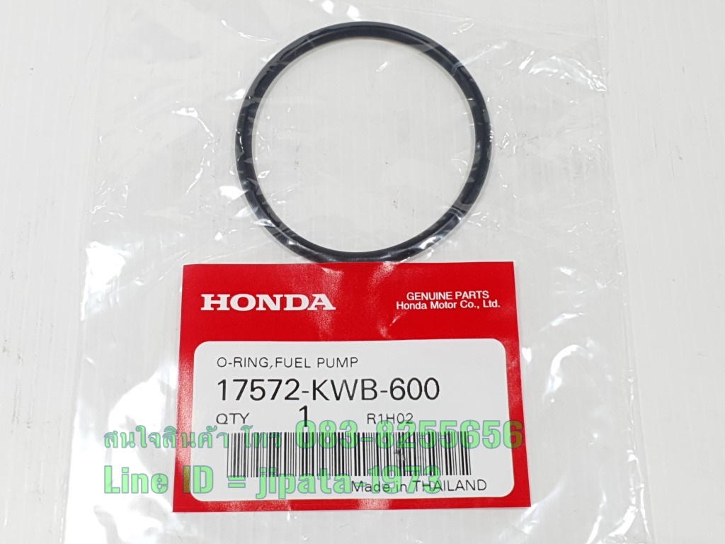 (Wave 110 i ) ซีลยางปั๊มน้ำมันเชื้อเพลิง Honda Wave 110 i,CZ-i,Scoopy i ปี 2010 แท้