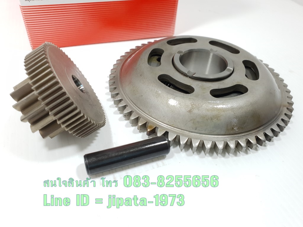 (New R15 ปี 2017) ชุดลูกปืนคลัทช์สตาร์ท Yamaha New R15 ปี 2017 แท้