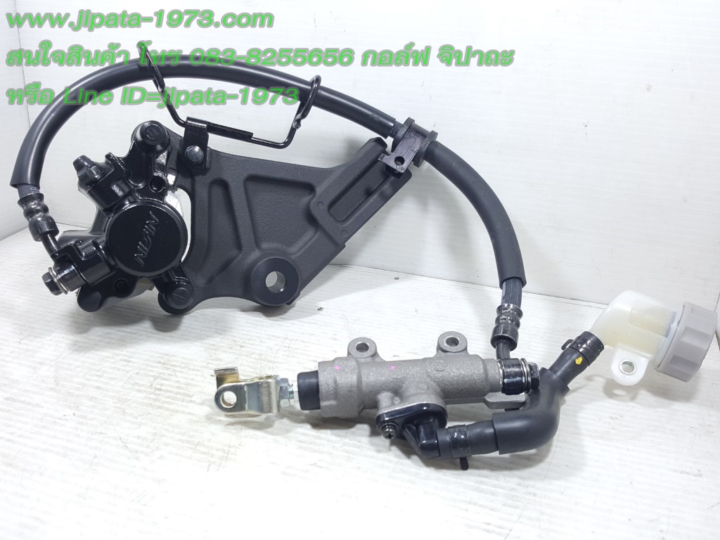 (Nice 125) ชุดปั๊มเบรคหลัง Honda Wave 125 และ Nice 125 แท้