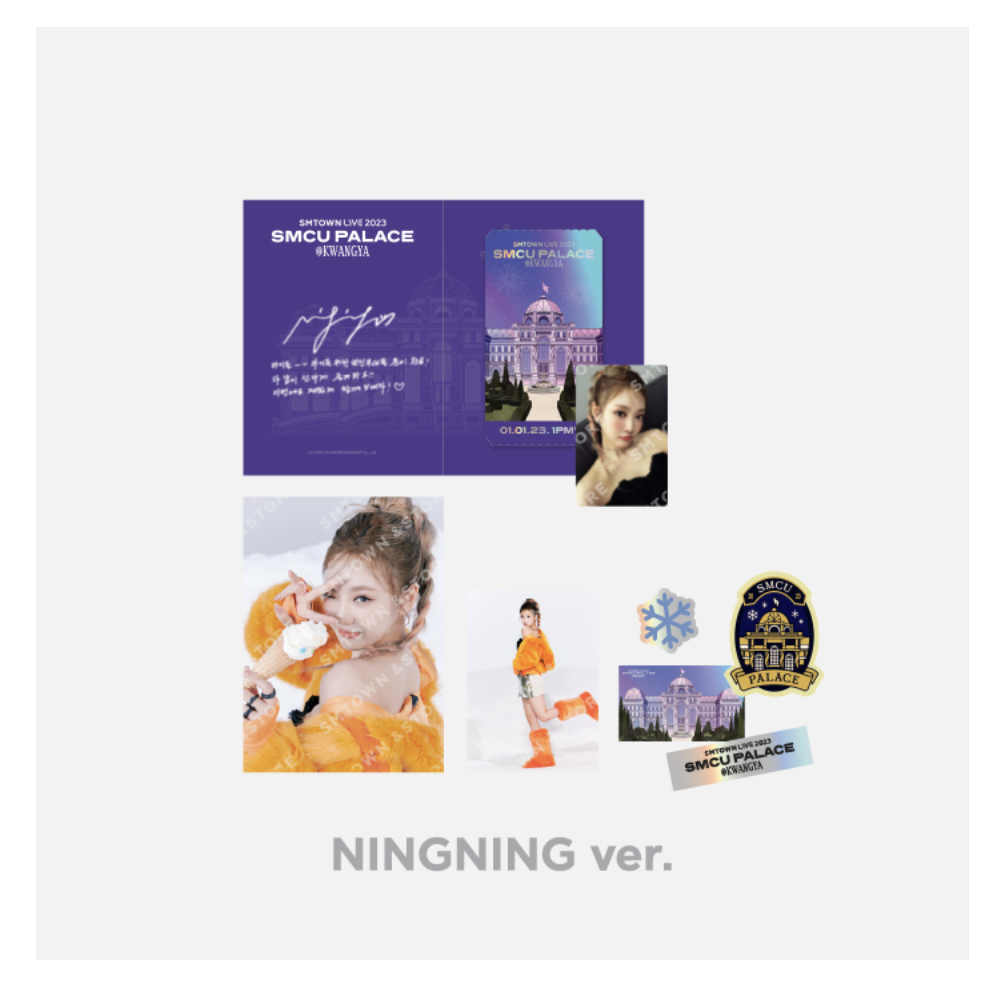 aespa - SMTOWN LIVE 2023 : SMCU PALACE @ KWANGYA OFFICIAL MD -Special AR Ticket Set แบบ Ningning
