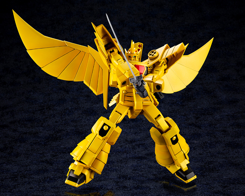"Pre-Order" Kotobukiya Sky Goldran