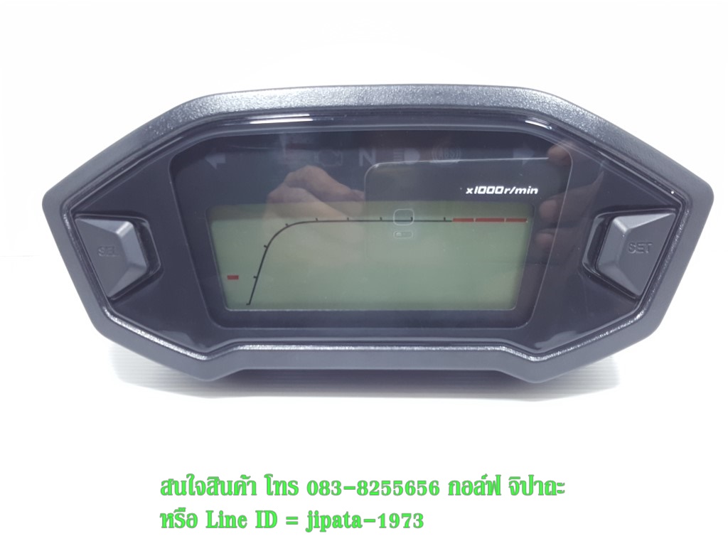 (MSX SF) ชุดเรือนไมล์ Honda MSX SF (ABS) แท้