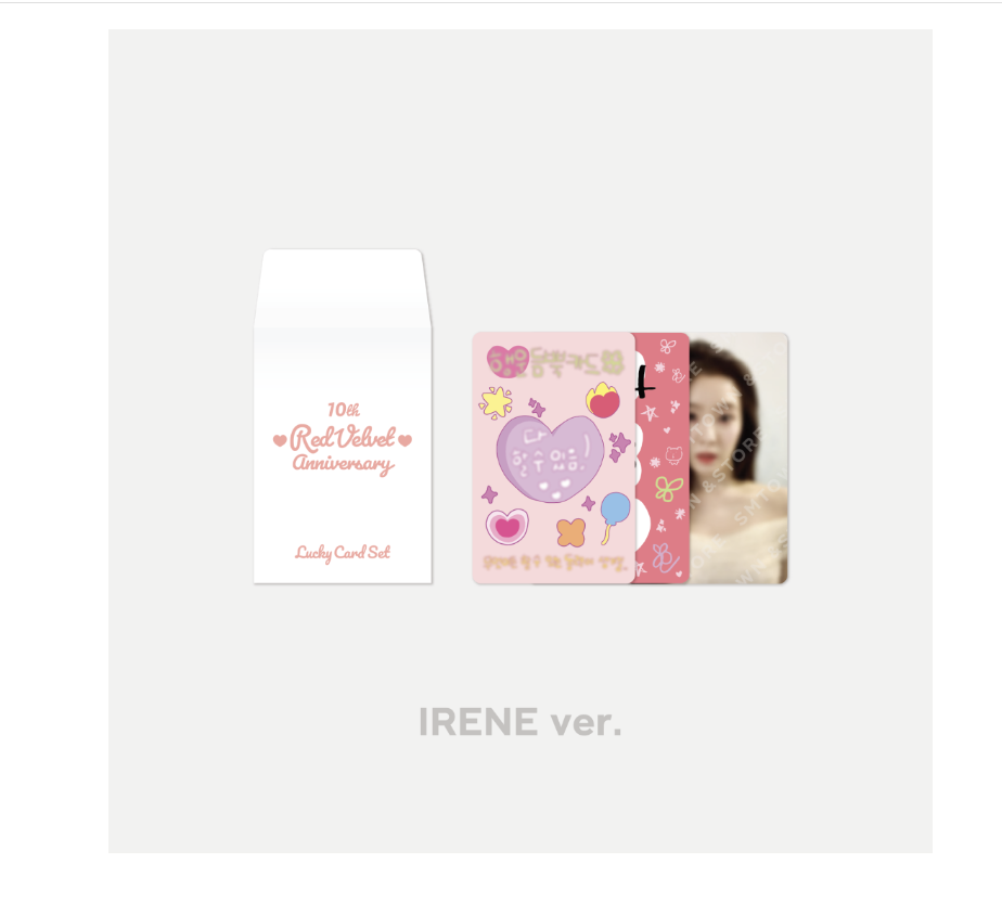 Red Velvet - Red Velvet 10th Anniversary -Lucky Card แบบ Irene
