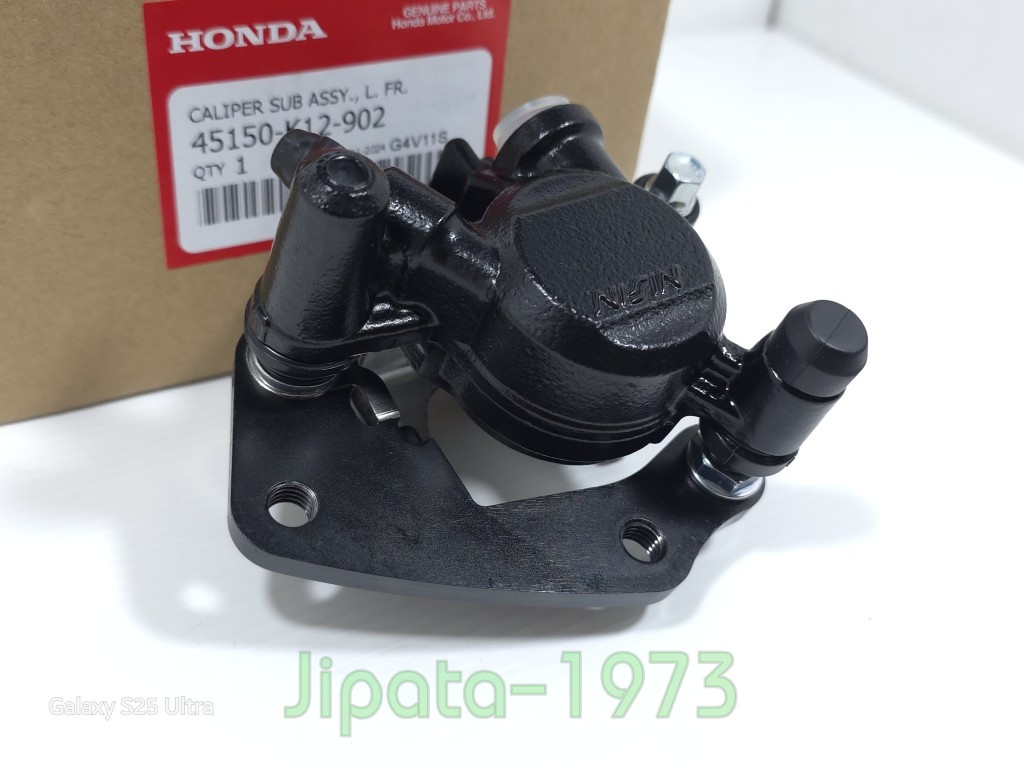 (Lead 125) ชุดคาลิปเปอร์เบรคหน้า Honda Lead 125 แท้