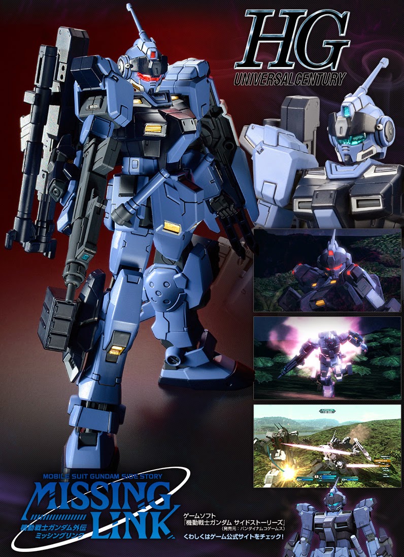 [P-Bandai] HGUC 1/144 RX-80PR Pale Rider [Heavy Equipment Ver]