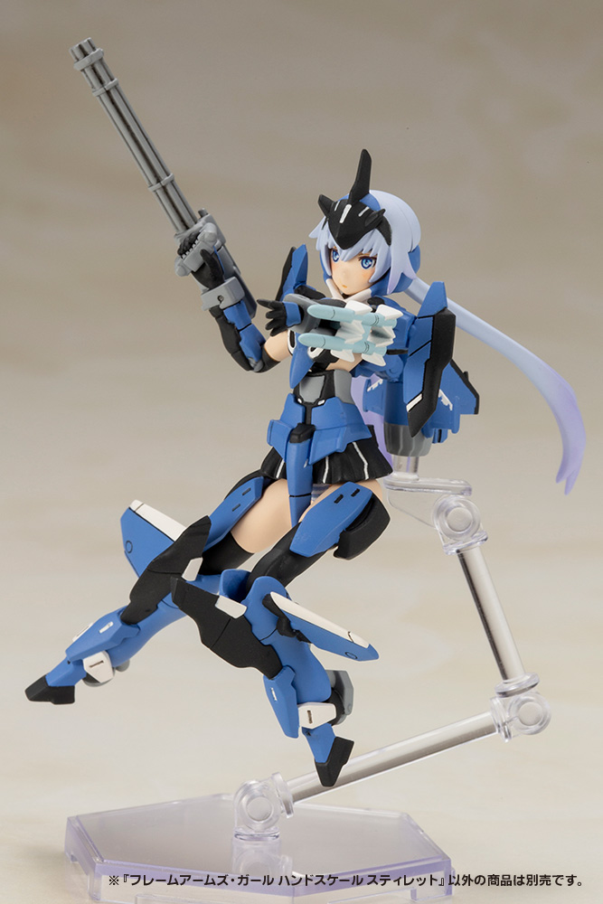 Frame Arms Girl Hand Scale Stylet