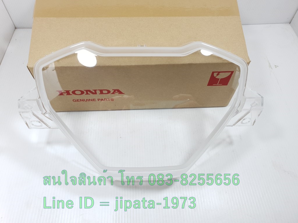 (Wave 110 i) ฝาครอบเรือนไมล์ Honda Wave 110 i LED ปี 2021-2022 แท้