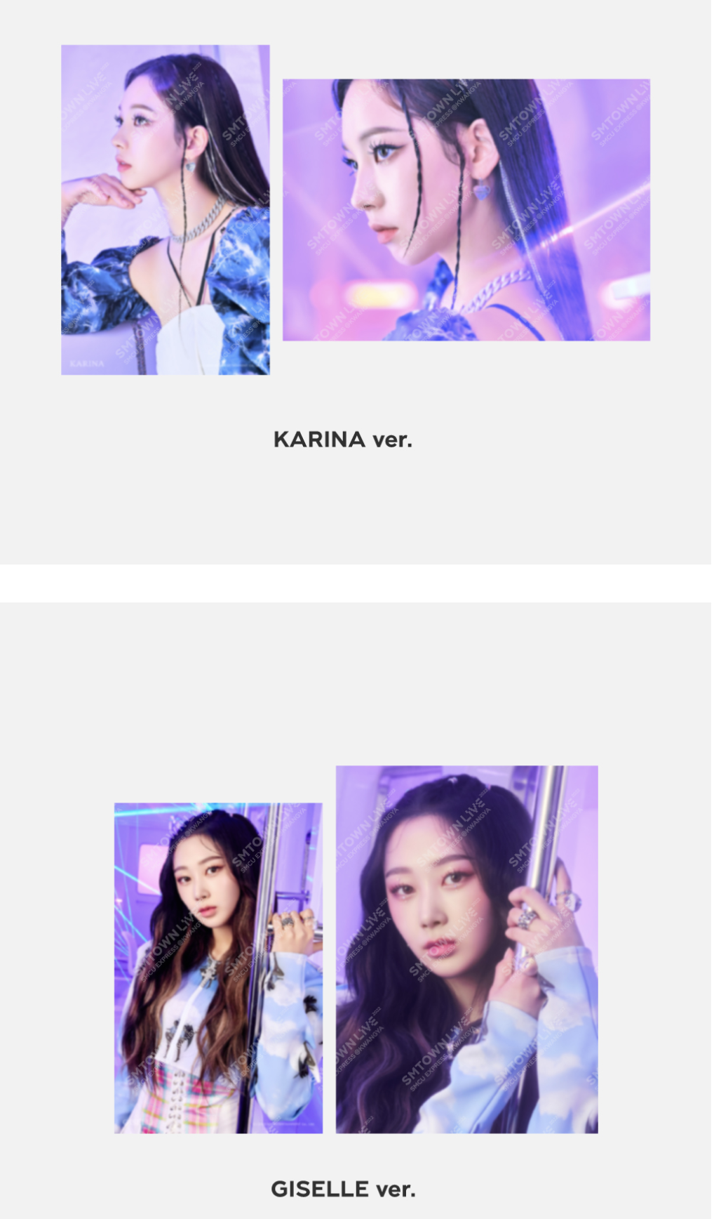 SMTOWN - ของสะสม SMTOWN LIVE 2022 : SMCU EXPRESS KWANGYA OFFICIAL MD - Aespa - 4x6 Photo + Postcard set ระบุ ชื่อ ที่ต้องการ