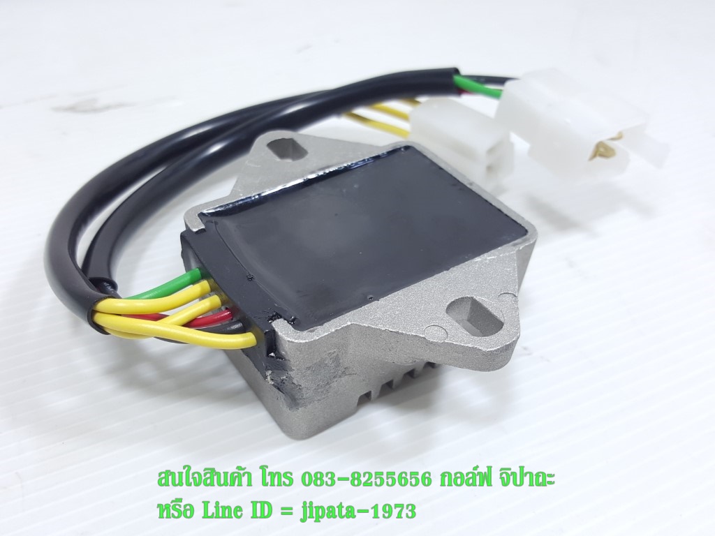 (Tiger) ชุดแผ่นชาร์ตไฟ Tiger Boxer (6 สาย) งานเกรดเอ