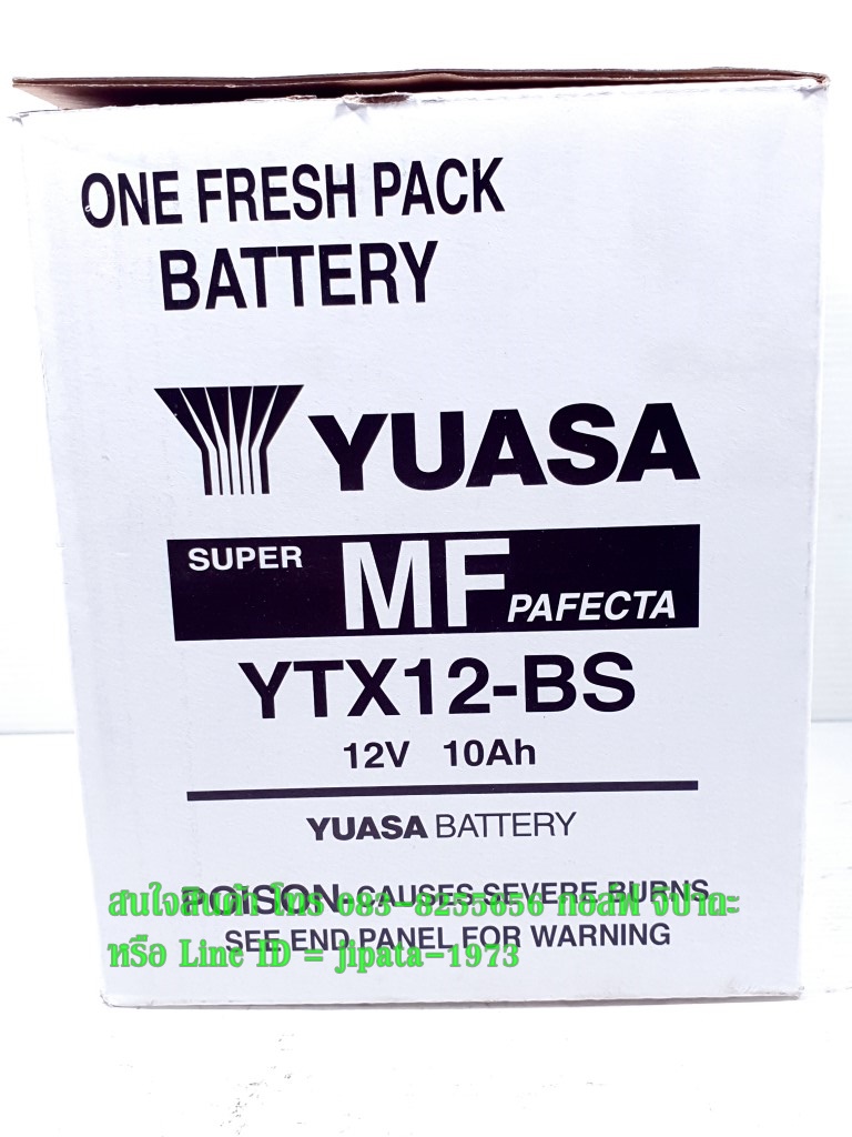แบตเตอรี Yuasa รุ่น YT12A-BS (แบตเตอรี่ แห้ง แยกน้ำกรด)