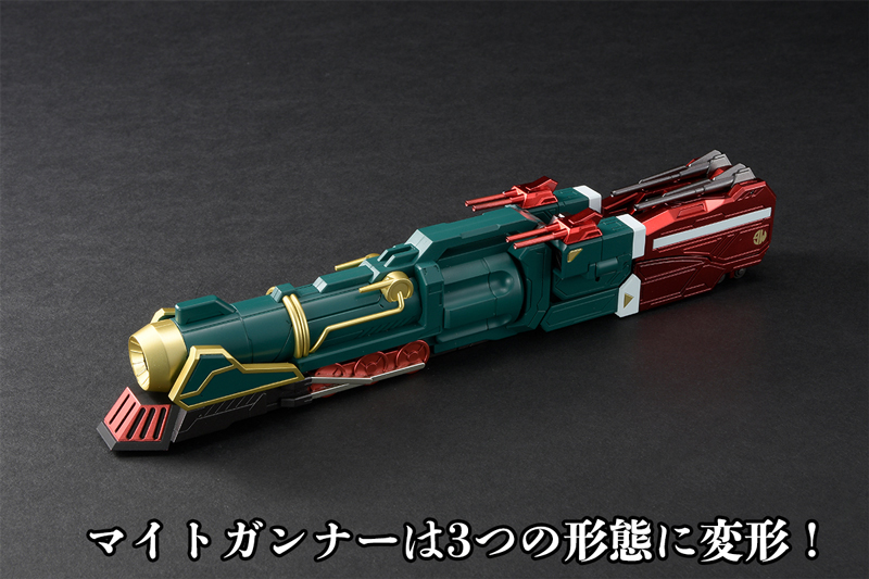 "Pre-Order" Amakuni Kizin Great Might Gaine Option Parts Set