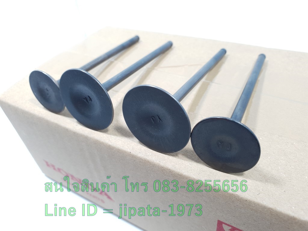 (CBR 250) วาล์ว ไอดี และวาล์ว ไอเสีย Honda CBR 250 i แท้