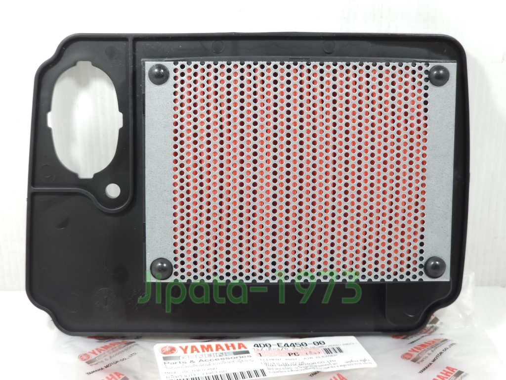 (Fino) ชุดแผ่นกรองอากาศ Yamaha Fino แท้