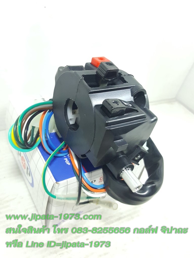 (Wave 110) ชุดสวิทช์แฮนด์ด้านซ้าย Honda Wave 110 งานเกรดเอ