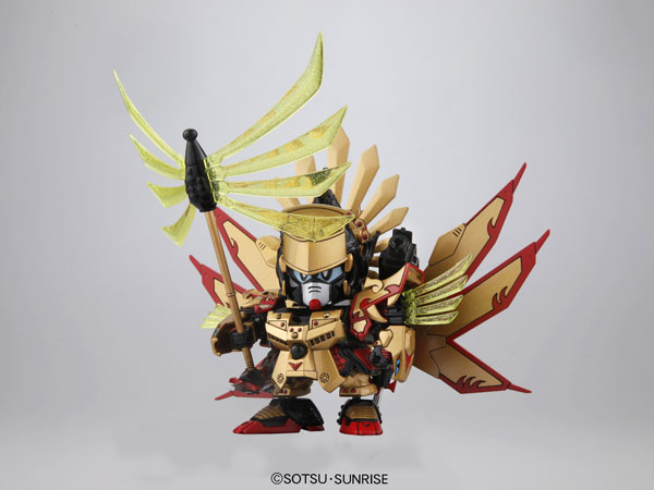 BB354 Toyotomi Hideyoshi Gundam