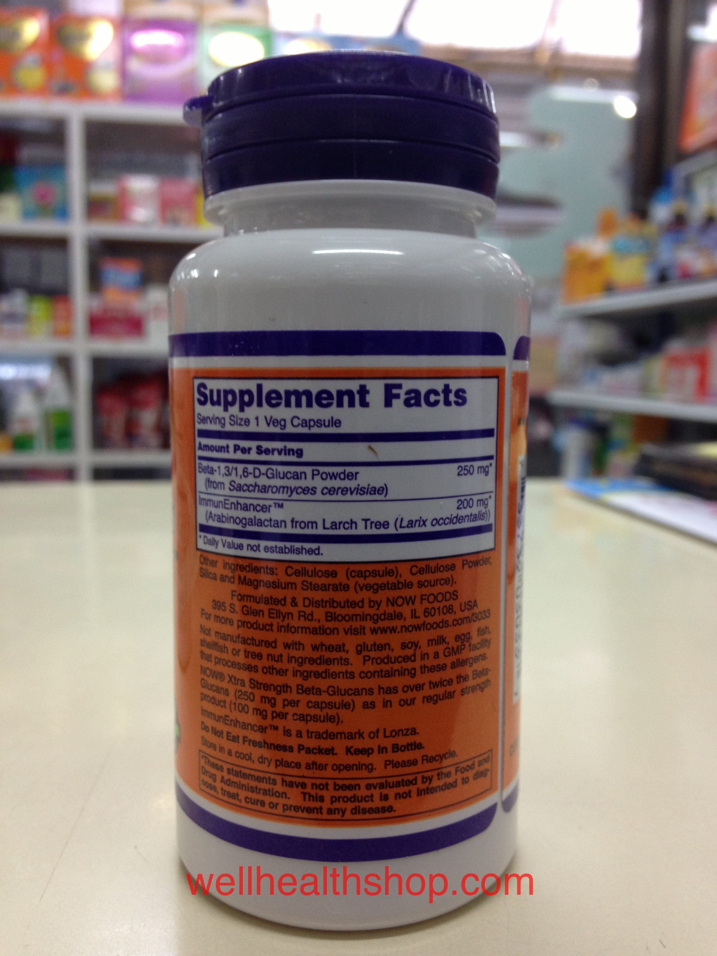 Beta Glucans NowFood 60caps