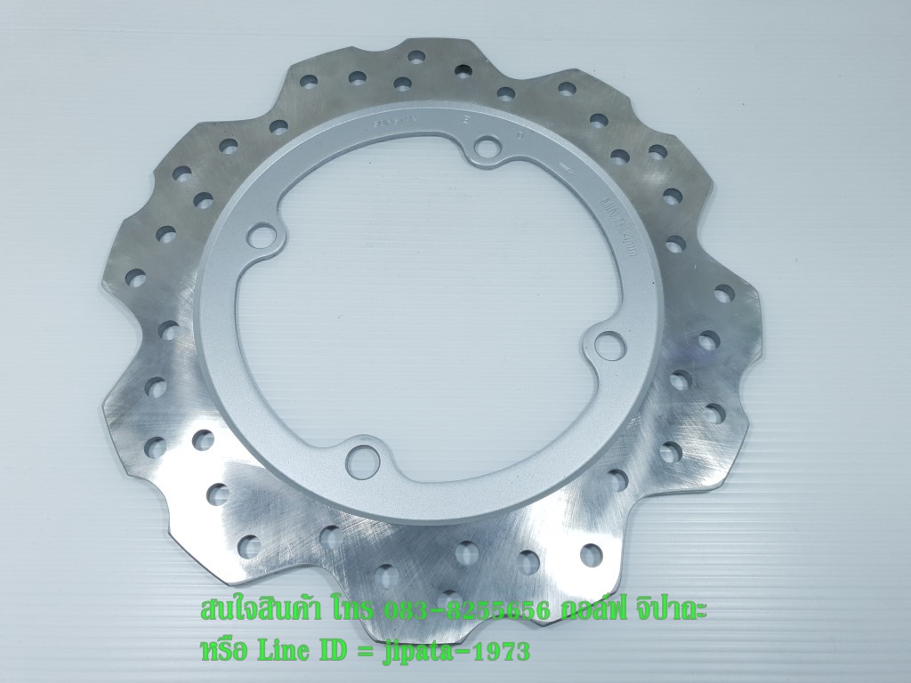 (CBR 650 ) จานเบรคหลัง Honda CBR 650 ปี 2014-2016 แท้