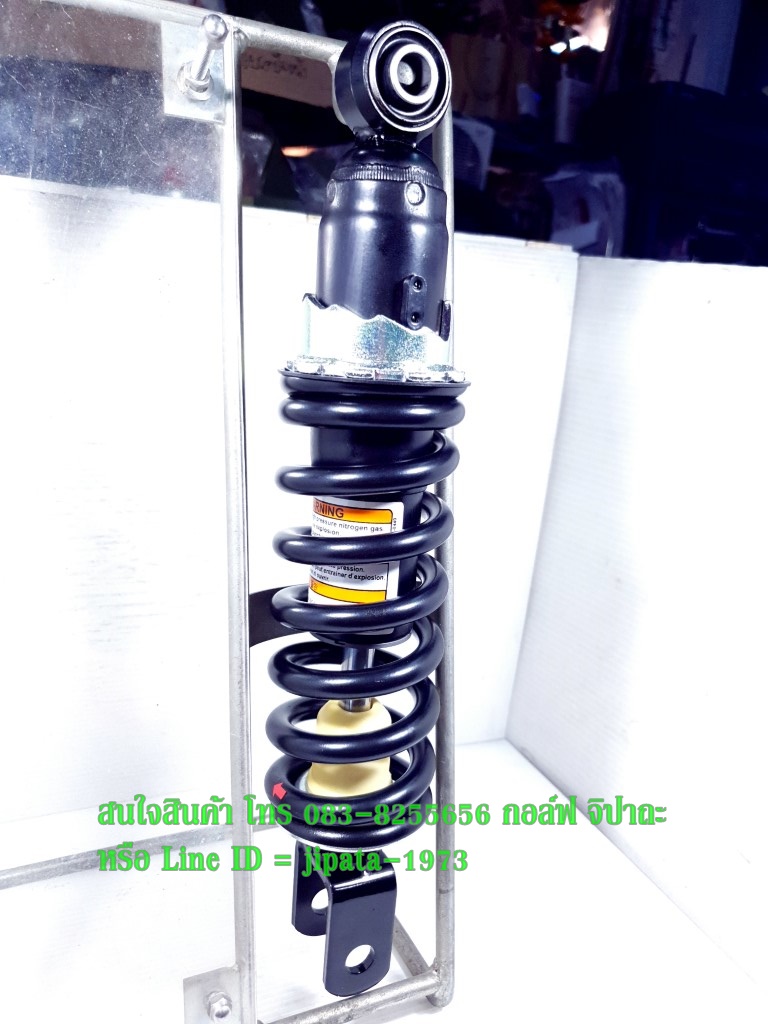 (Ninja 300) โช้คอัพหลัง kawasaki Ninja 300,Z300 แท้