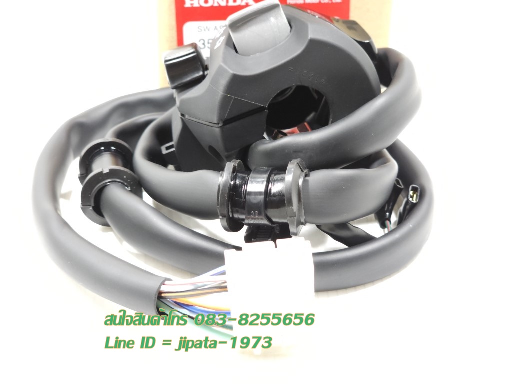 (CRF 300) ชุดสวิทช์แฮนด์ Honda CRF 300L ปี 2021 แท้