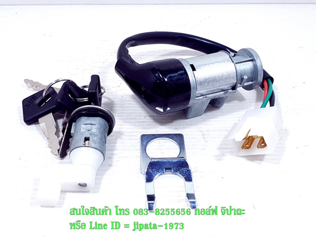 (Wave 110) ชุดสวิทช์กุญแจชุดใหญ่ Honda Wave 110 (ปลั๊กตัวผู้) งานเกรดเอ