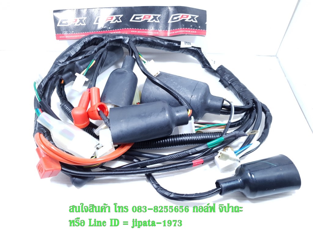 (Demon 125) ชุดสายไฟเมน ชุดใหญ่ GPX Demon 125 แท้