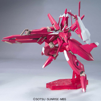 HG 1/144 GNW-20000 Arche Gundam