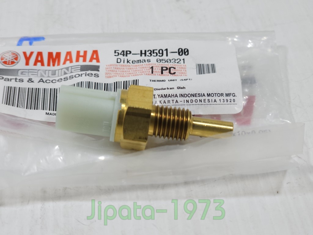 (Nmax) ชุดเซ็นเซอร์ตรวจจับอุณหภูมิน้ำหล่อเย็น Yamaha Nmax 155,R15 ปี 2015 แท้