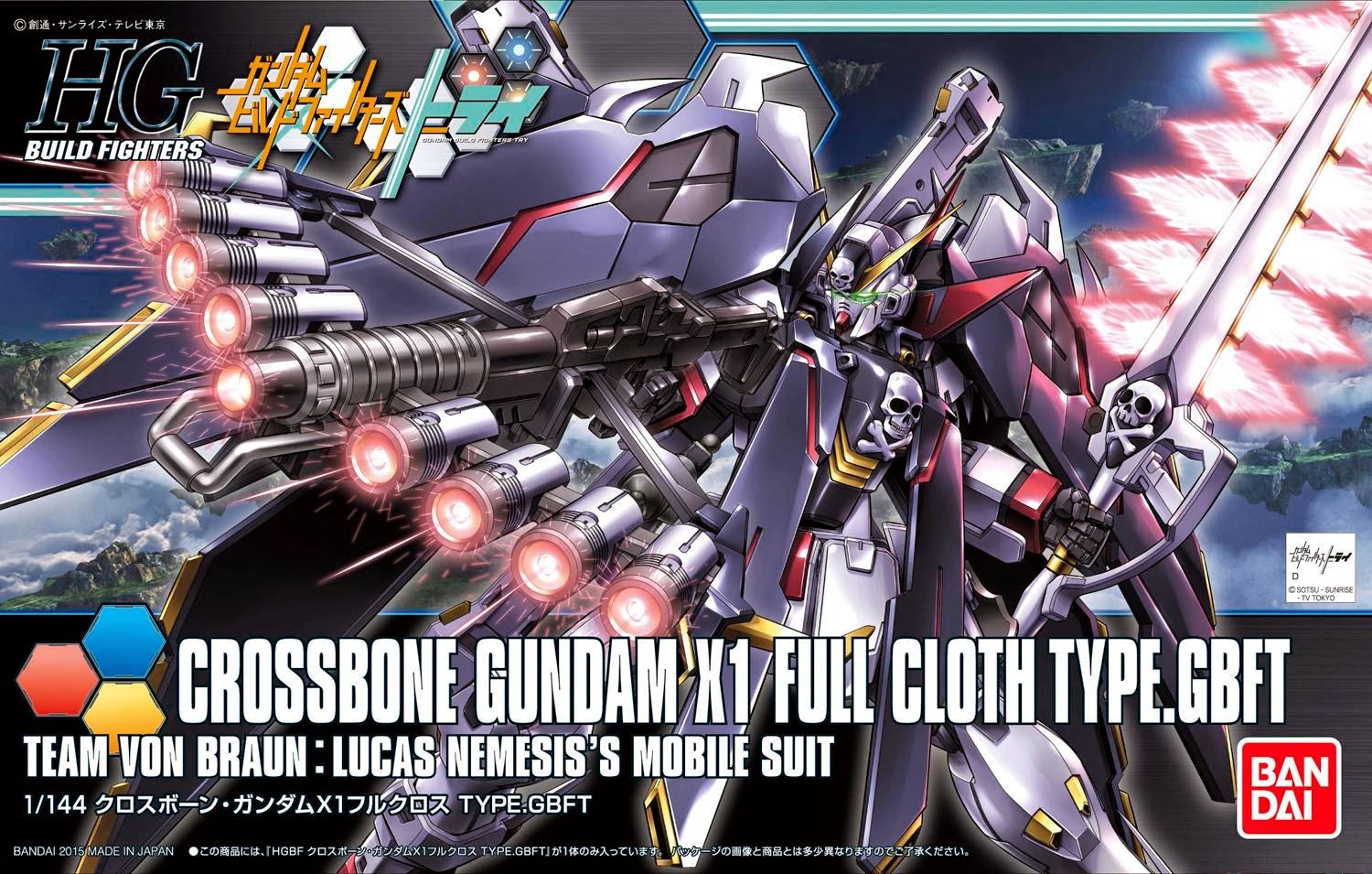 HGBF 1/144 Crossbone Gundam X1 Full Cloth Type GBFT