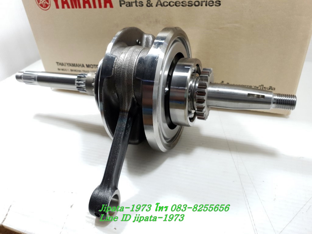 (Mio 125 i) ชุดข้อเหวี่ยง Yamaha Mio 125 i แท้