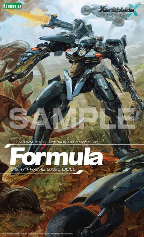 Xenoblade Chronicles X 1/48 Formula