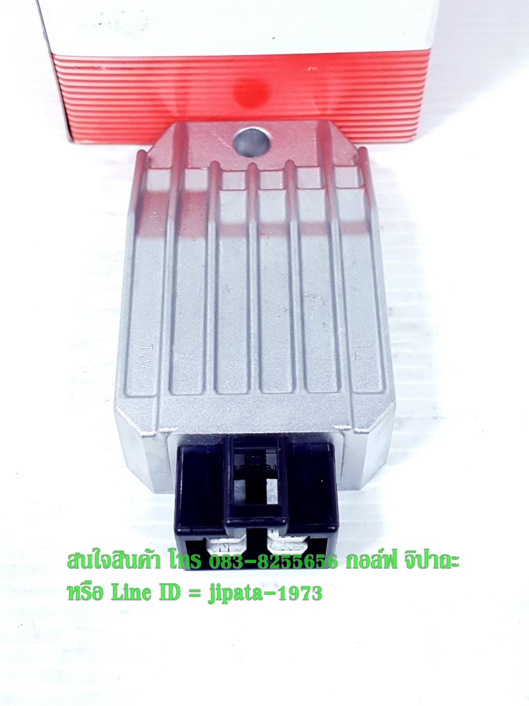 (Mio 115 i) ชุดแผ่นชาร์จไฟ (เรคติไฟเออร์) Yamaha Mio 115 i,Mio 125 i แท้